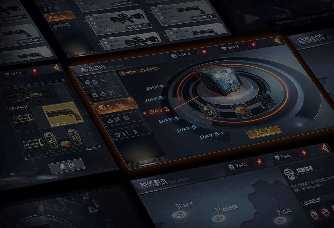 多多28:游戏UI-课程介绍