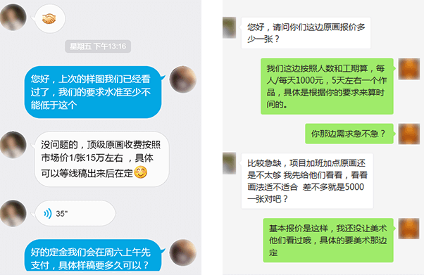 多多28真人游戏第一品牌